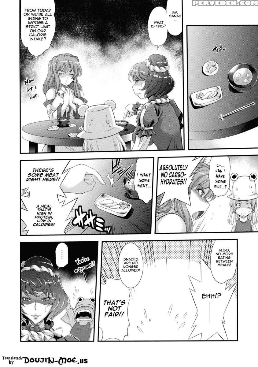 Sanae's Lewd Breasts 1
