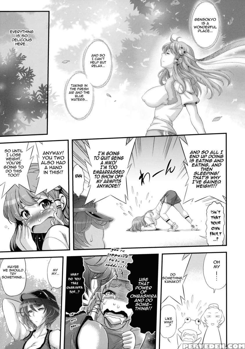 Sanae's Lewd Breasts 1