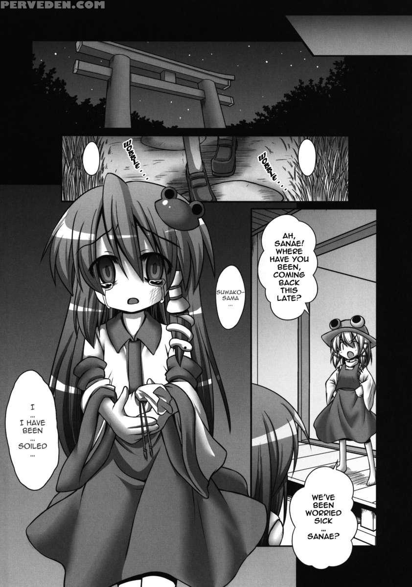Sanae-san Ga Kitanai Ossan Ni Yatara To Kichiku Ryoujoku Saremakuru Moriya Jinja 1
