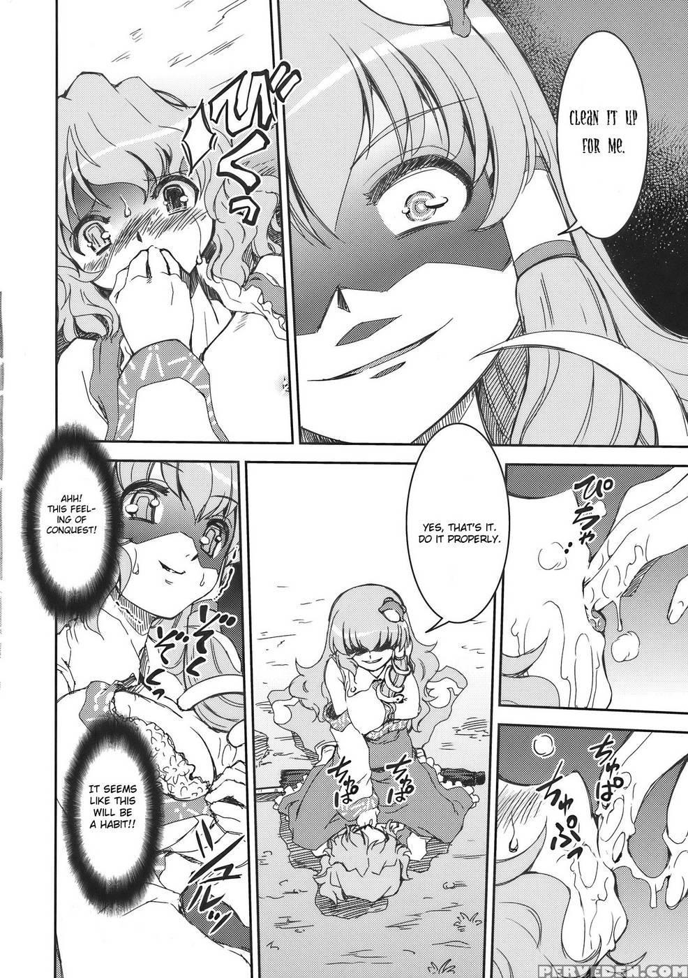 Sanae-san To Kogasa-san - Touhou Project 1
