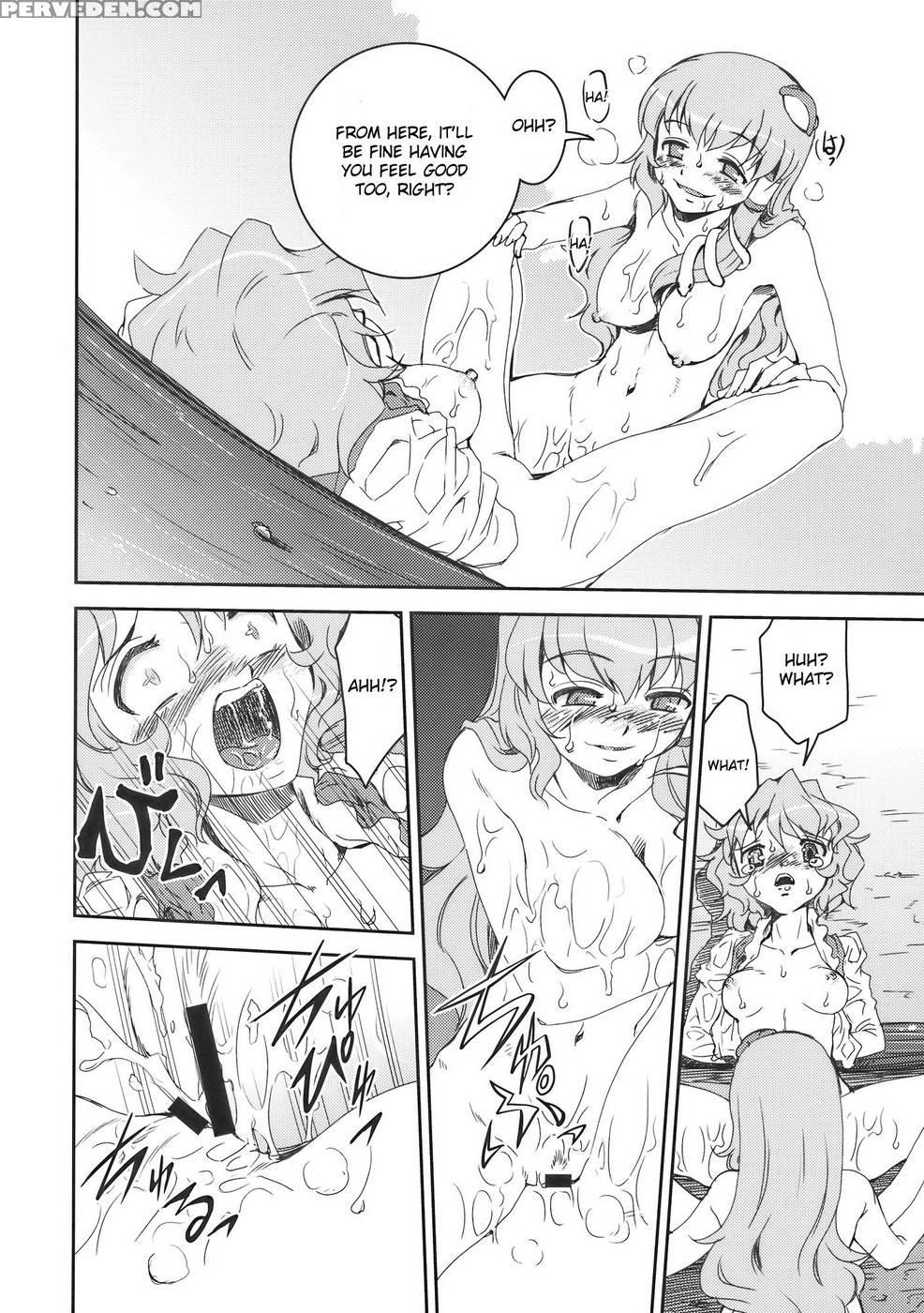 Sanae-san To Kogasa-san - Touhou Project 1