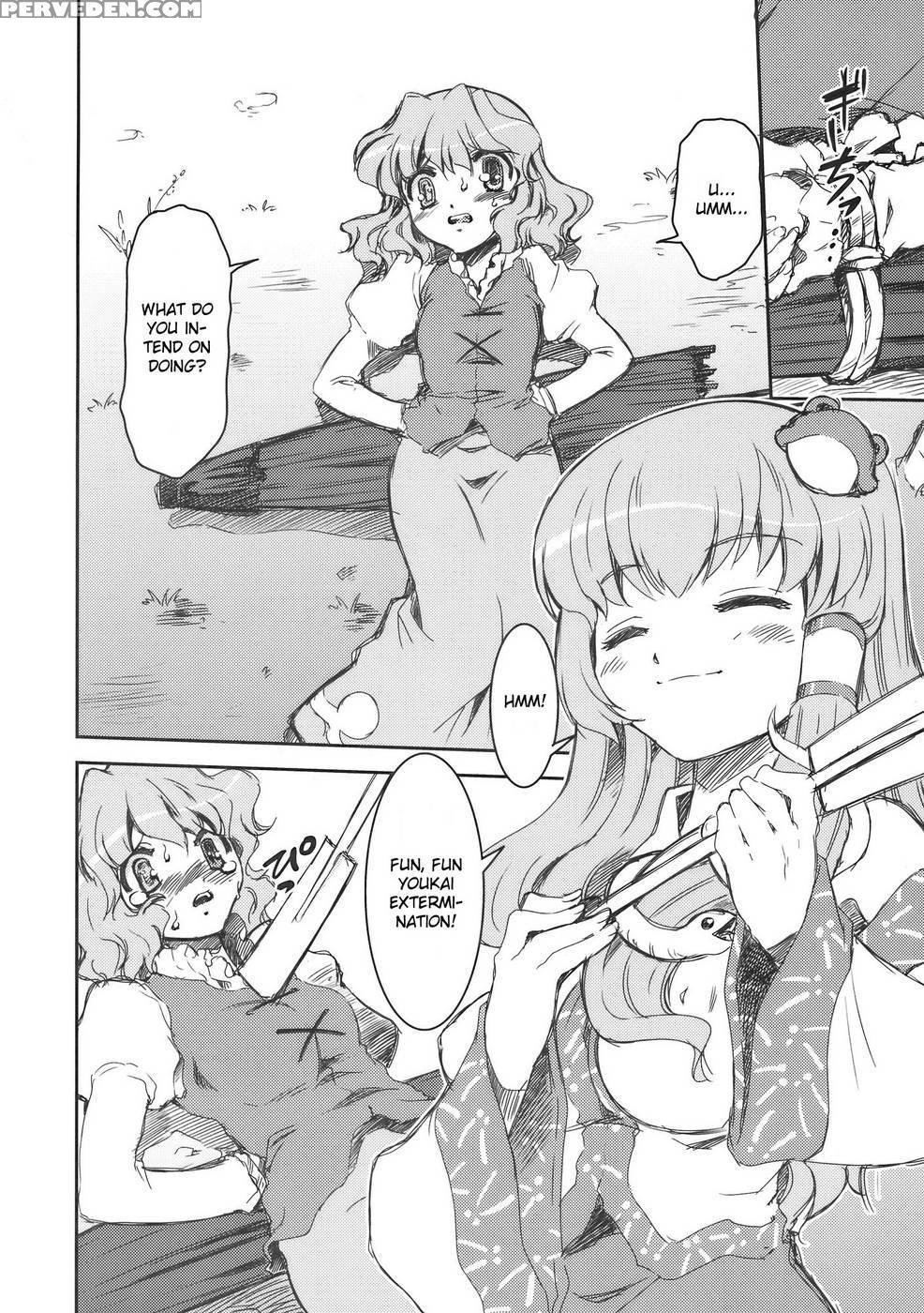 Sanae-san To Kogasa-san - Touhou Project 1