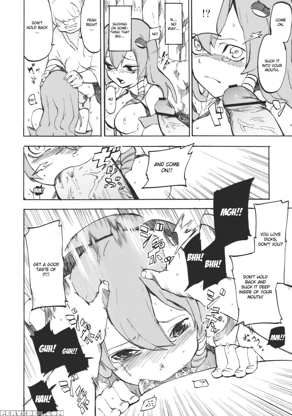 Sanaman - Touhou Project 1