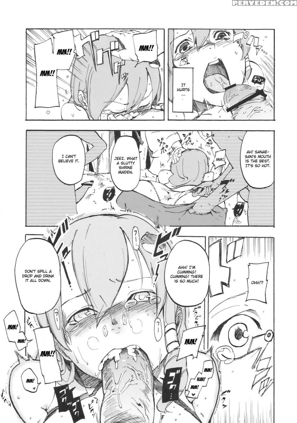 Sanaman - Touhou Project 1