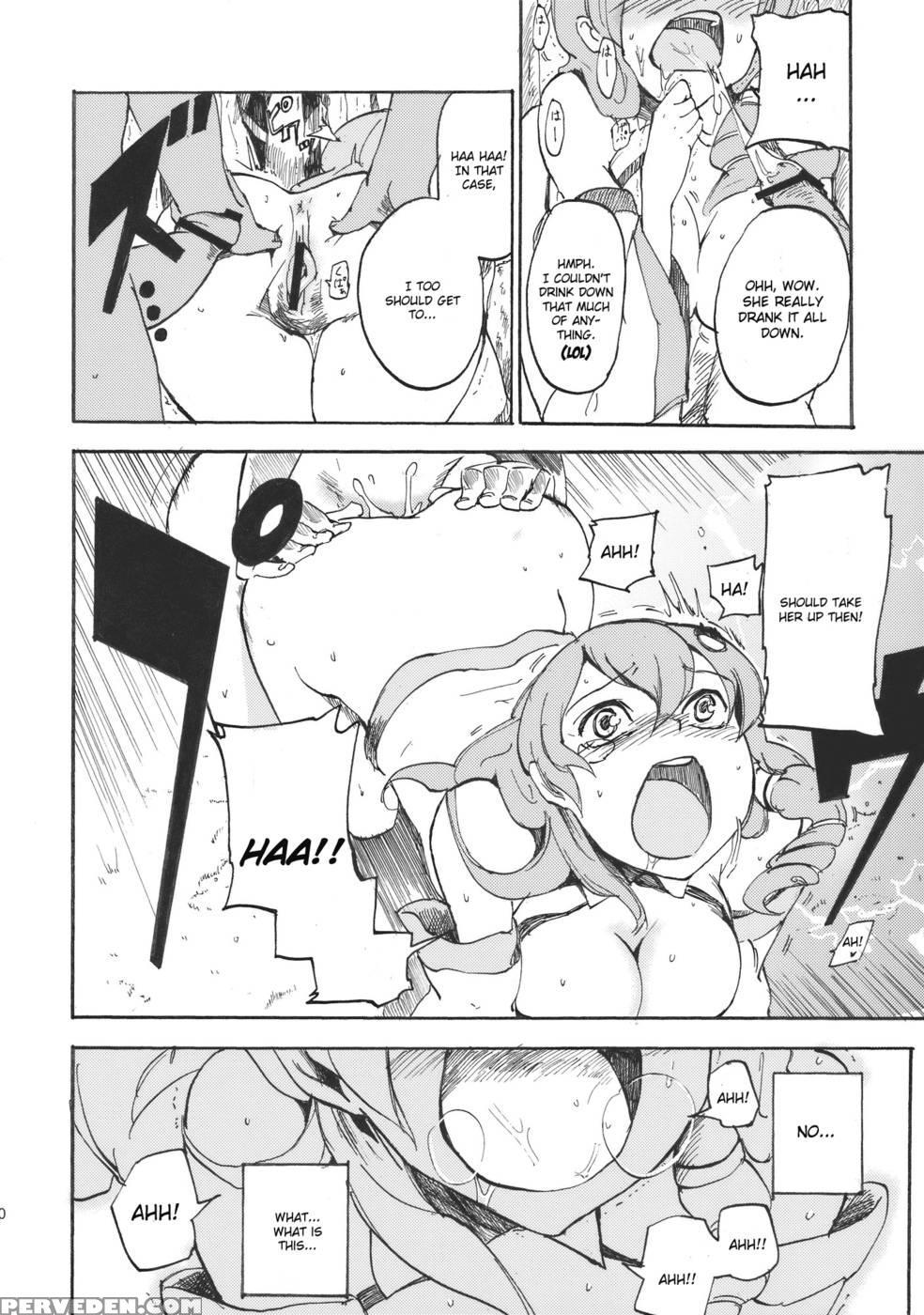 Sanaman - Touhou Project 1