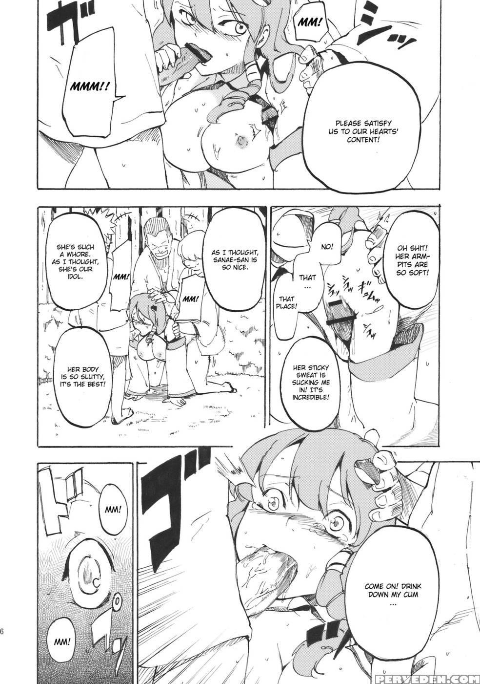 Sanaman - Touhou Project 1
