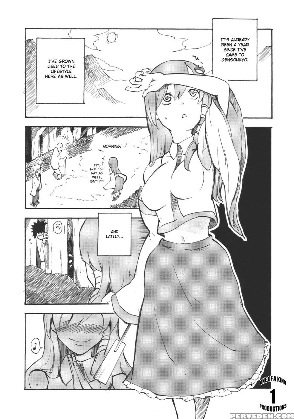 Sanaman - Touhou Project 1
