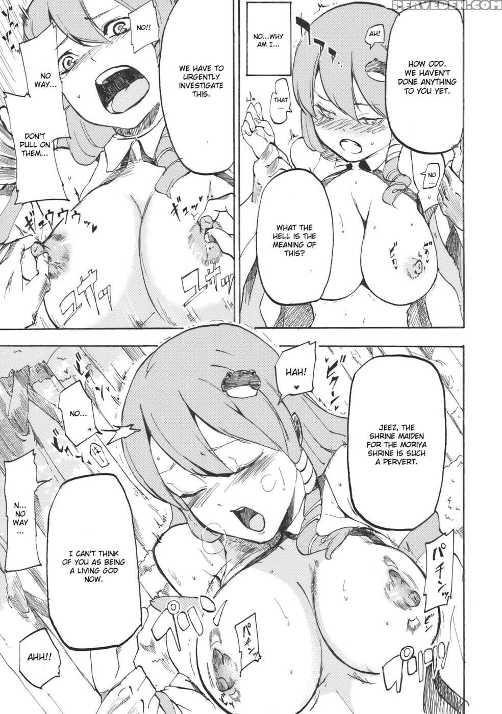 Sanaman - Touhou Project 1