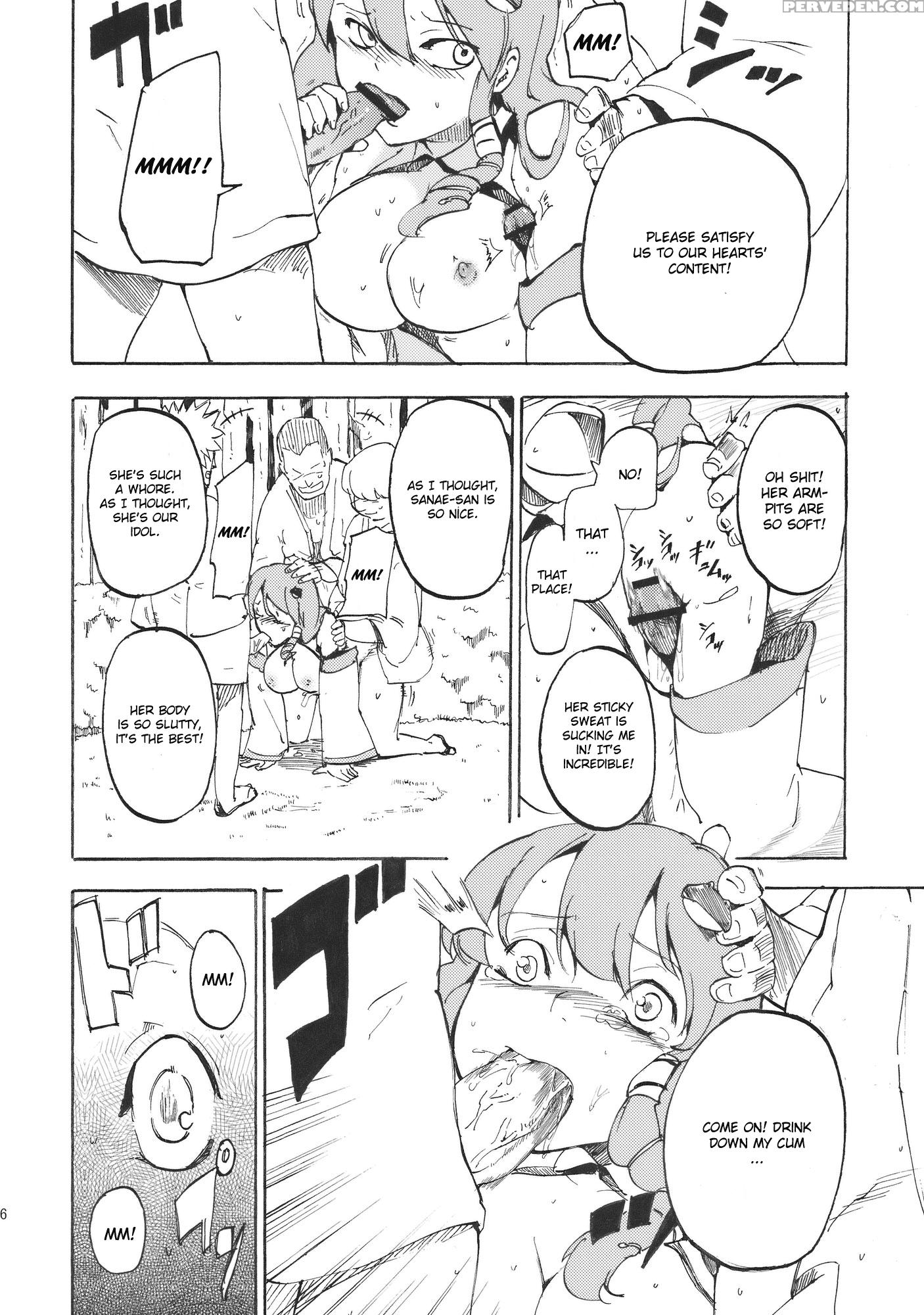 Sanaman - Touhou 1