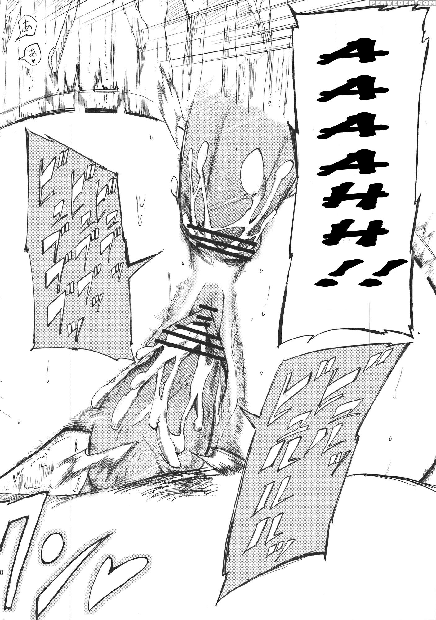 Sanaman - Touhou 1