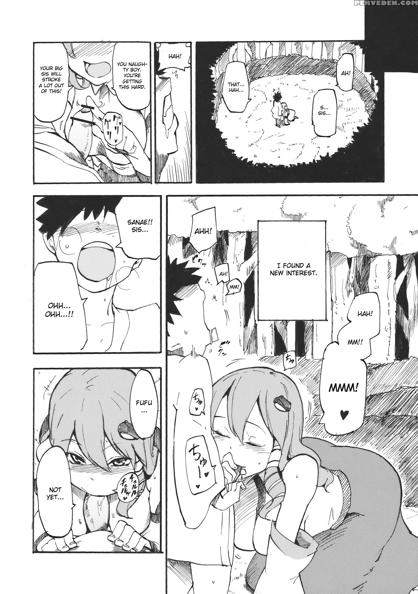 Sanaman - Touhou 1