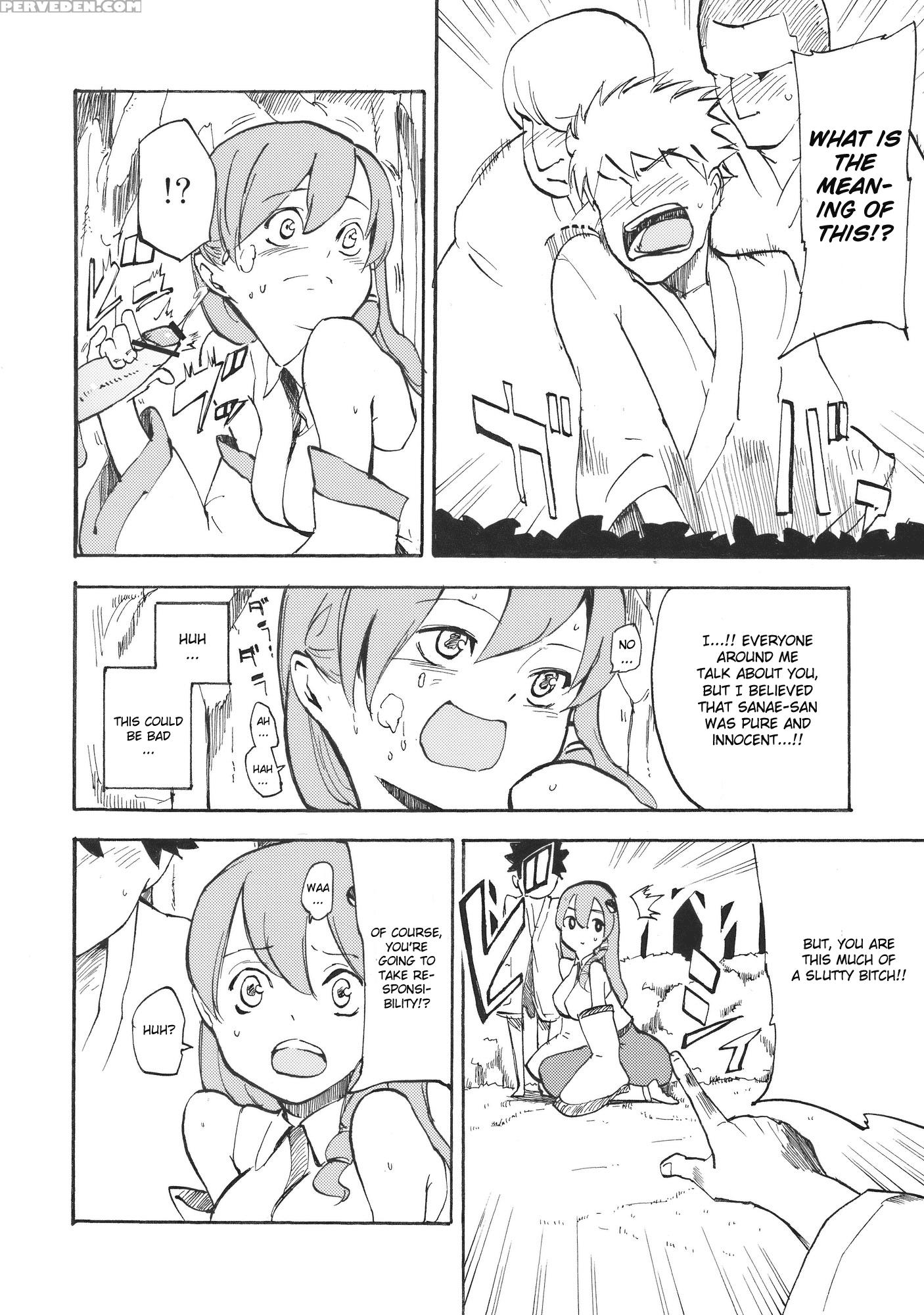 Sanaman - Touhou 1
