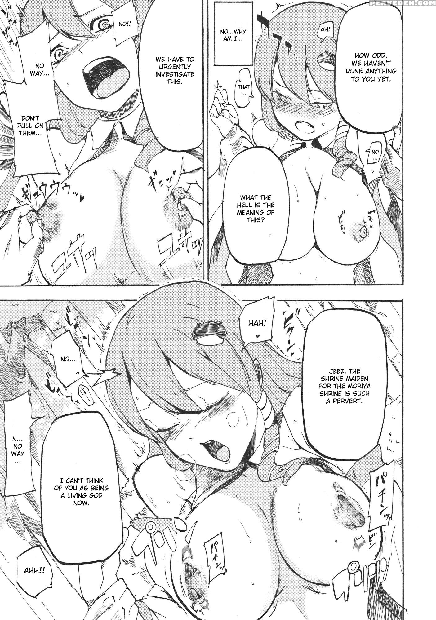 Sanaman - Touhou 1