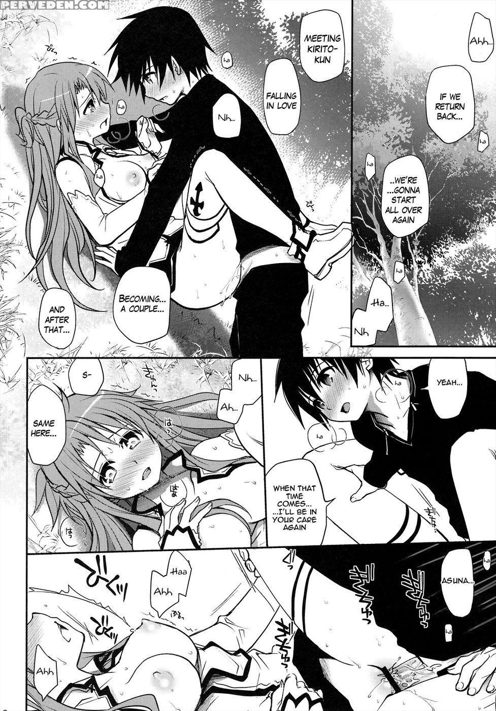 Sanctuary - Sword Art Online 1
