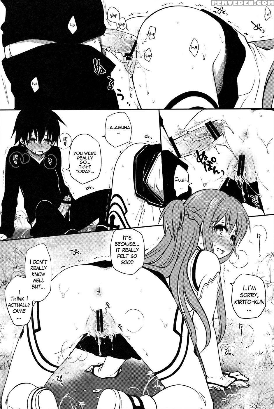 Sanctuary - Sword Art Online 1