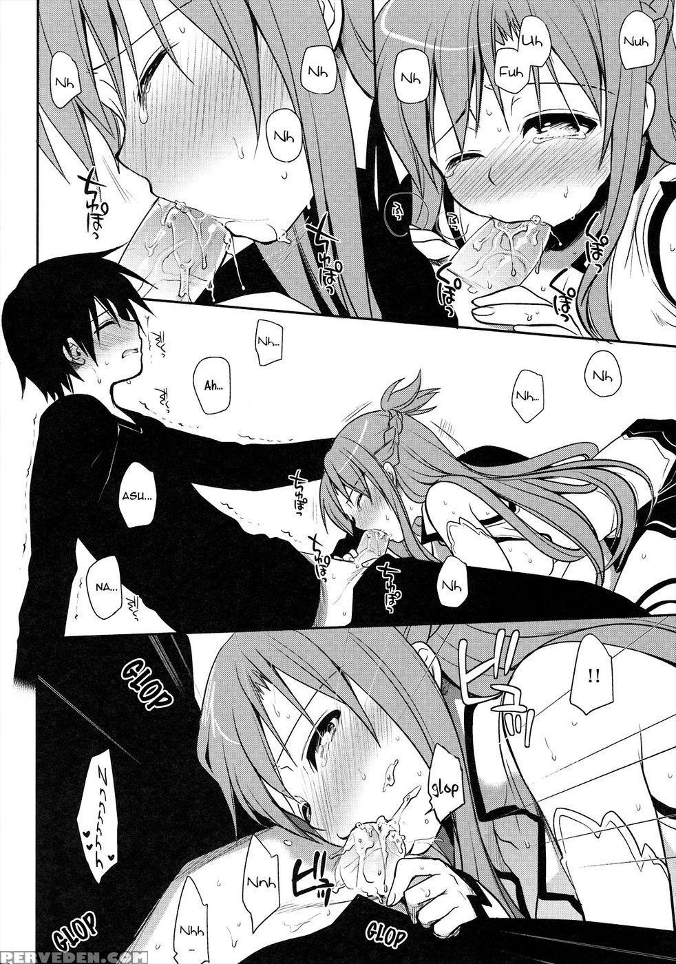 Sanctuary - Sword Art Online 1