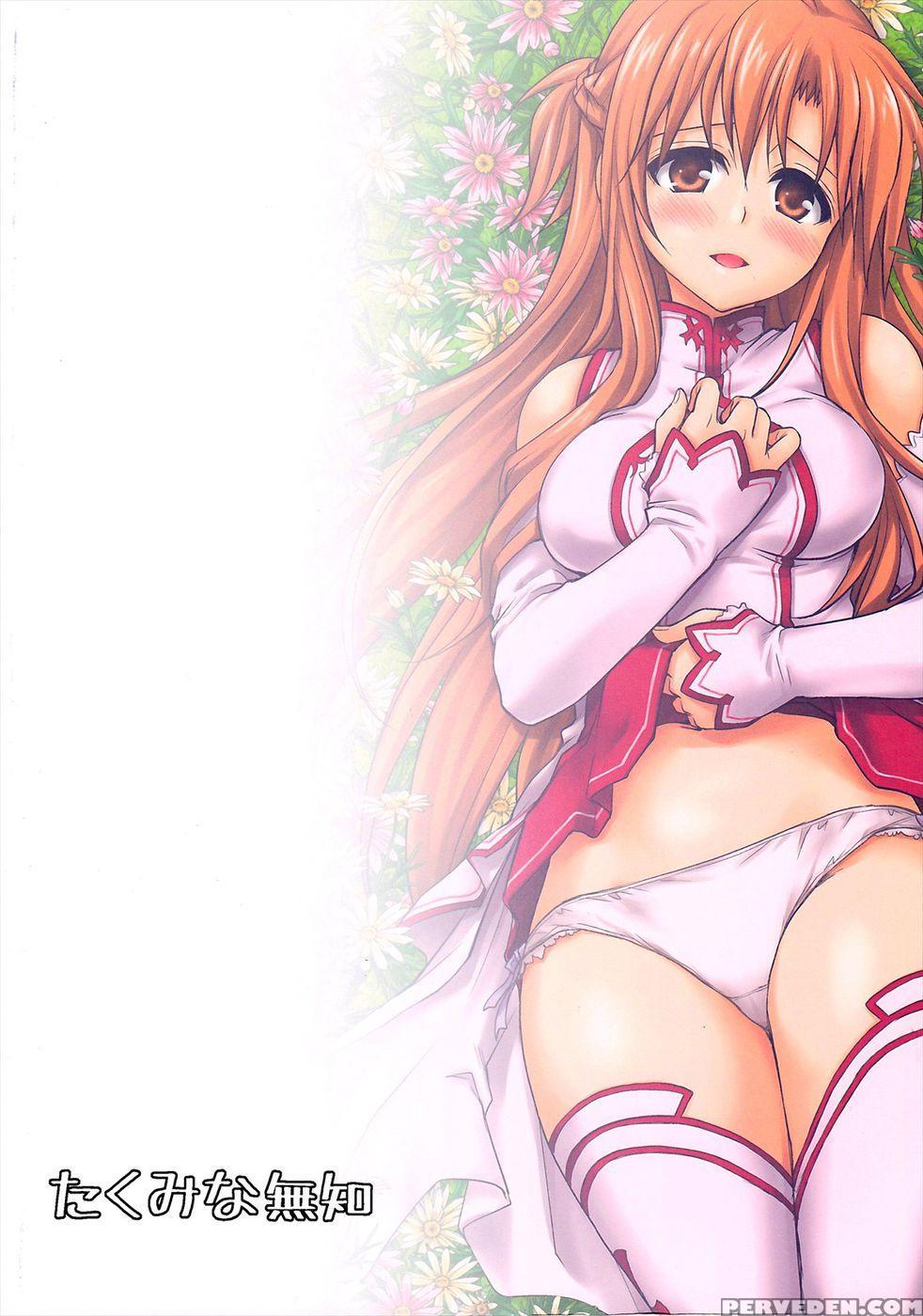 Sanctuary - Sword Art Online 1