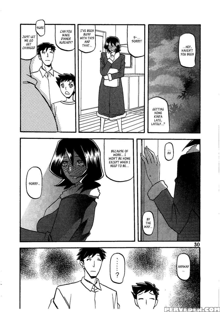 Saneishou -sayoko- 1