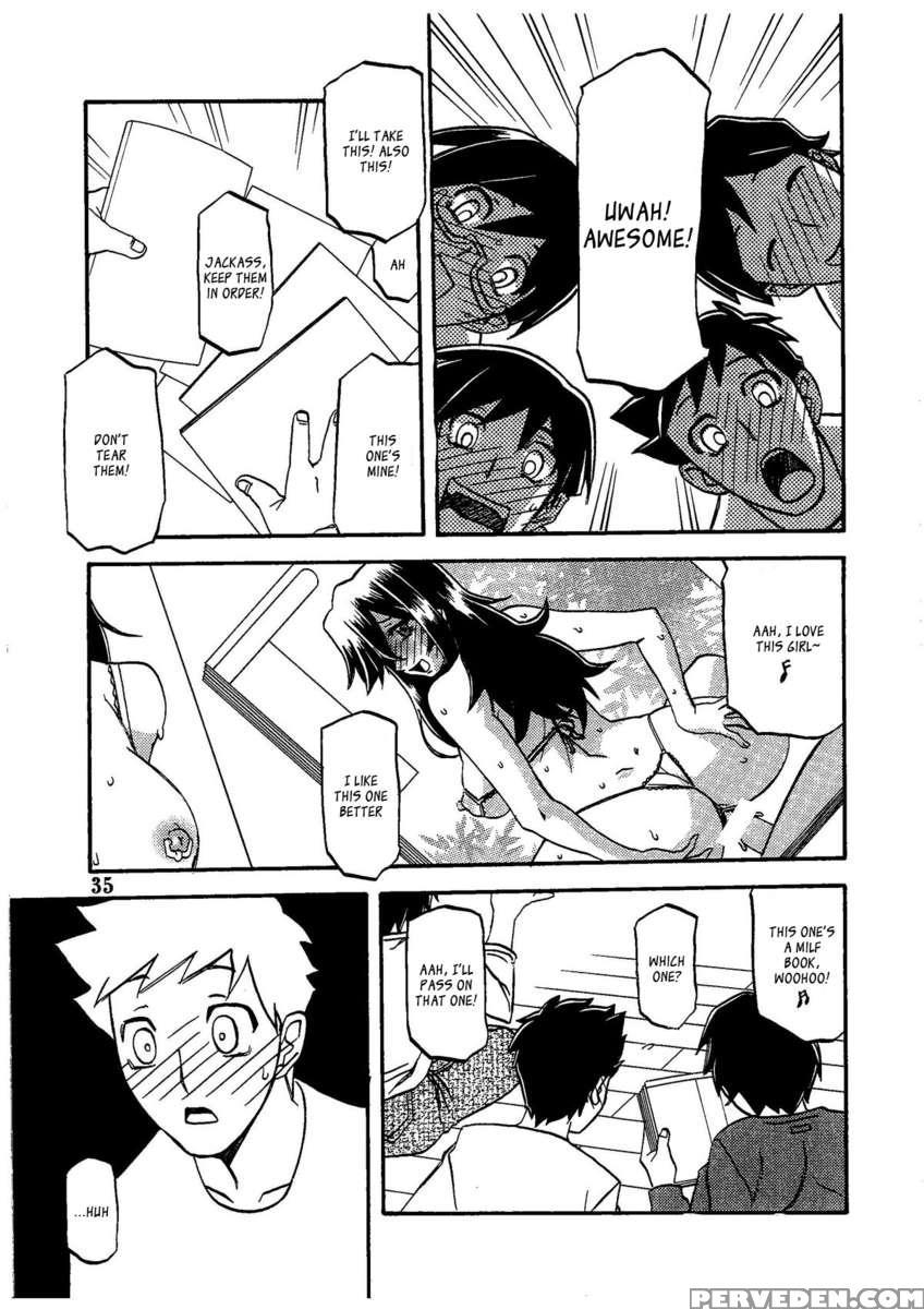 Saneishou -sayoko- 1