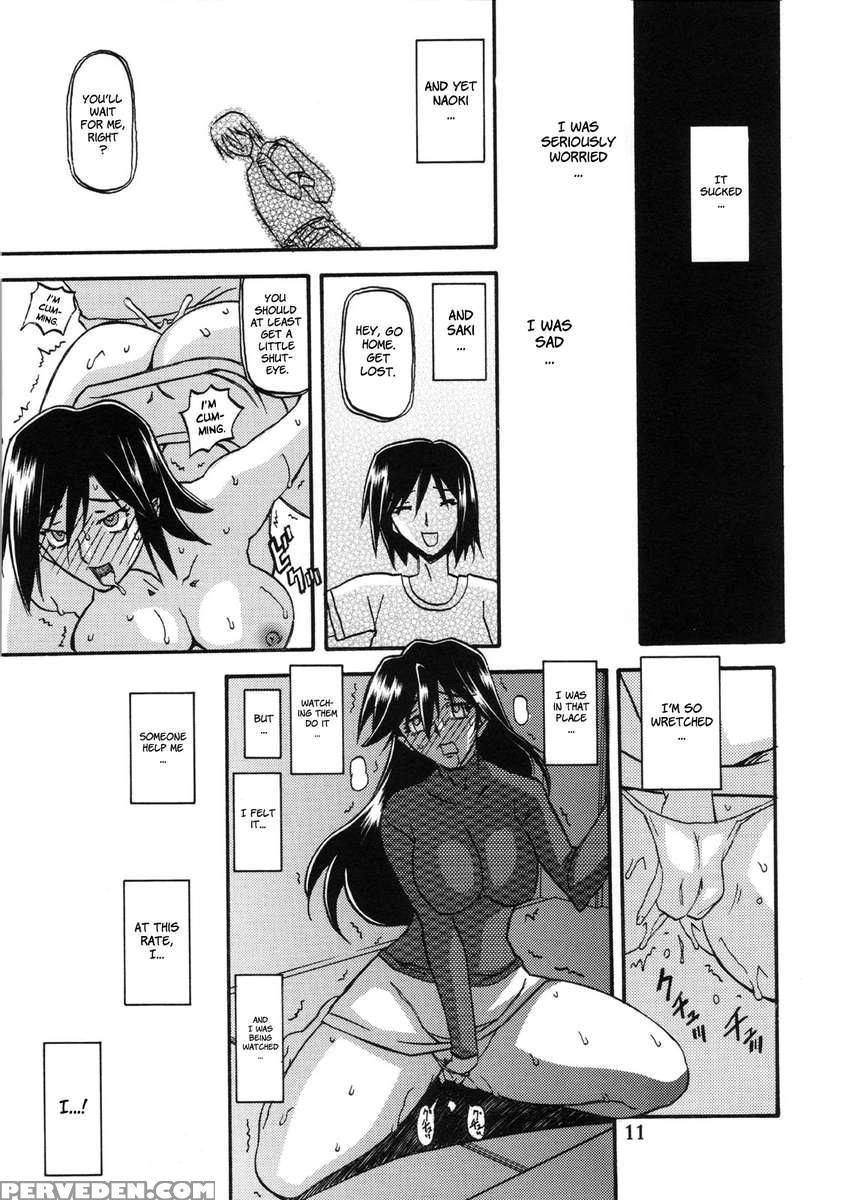 Sanhime No Hana -maho Katei- 1