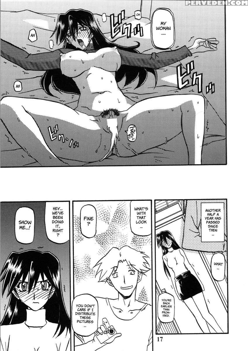 Sanhime No Hana -maho Katei- 1
