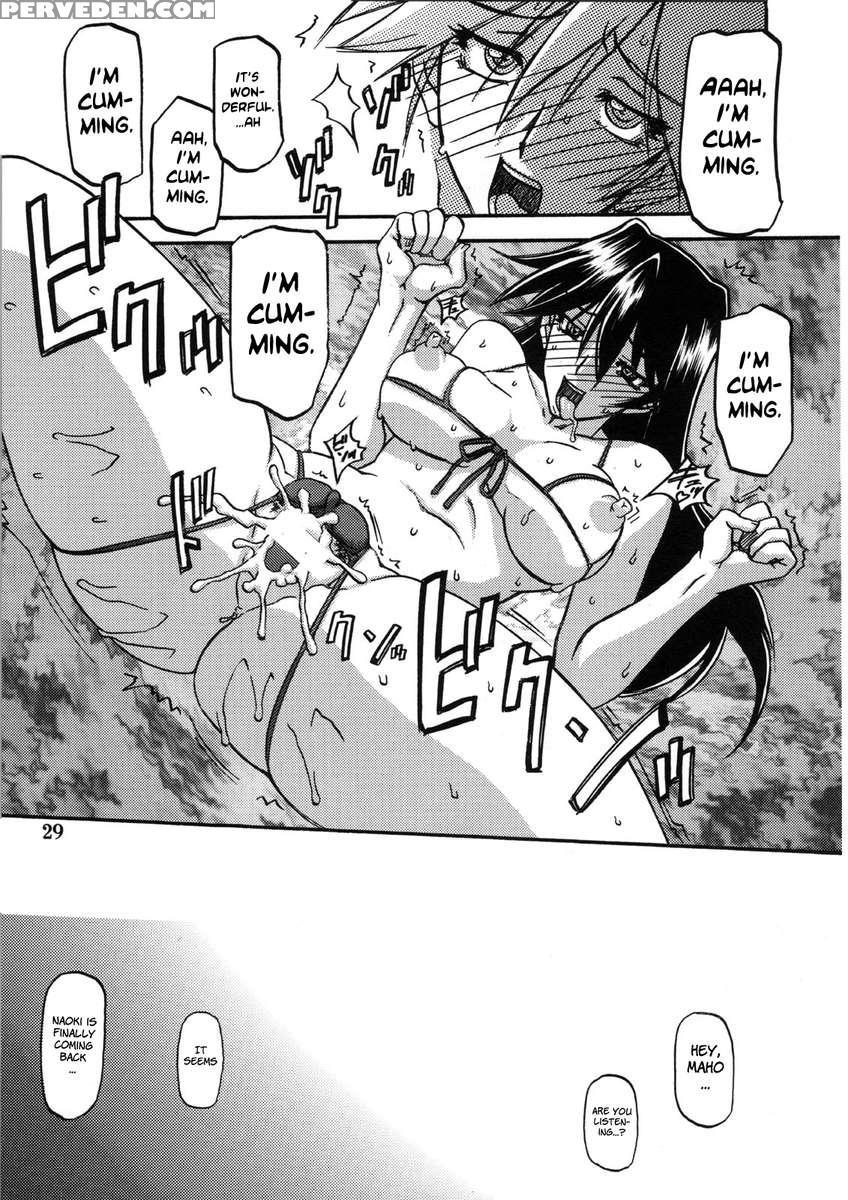 Sanhime No Hana -maho Katei- 1