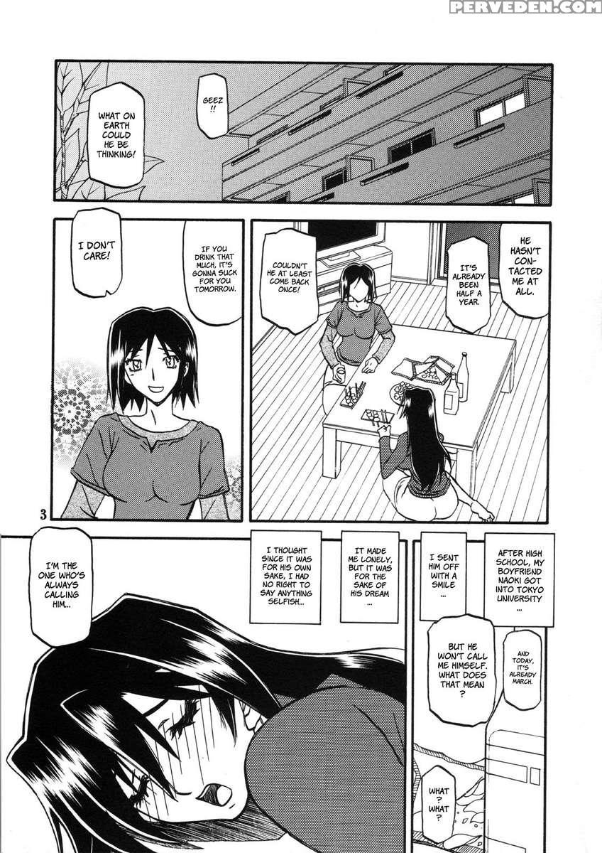 Sanhime No Hana -maho Katei- 1