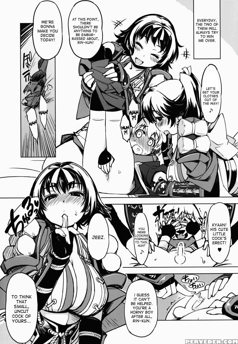 Sanjou! Onigashima - Ragnarok Online 1