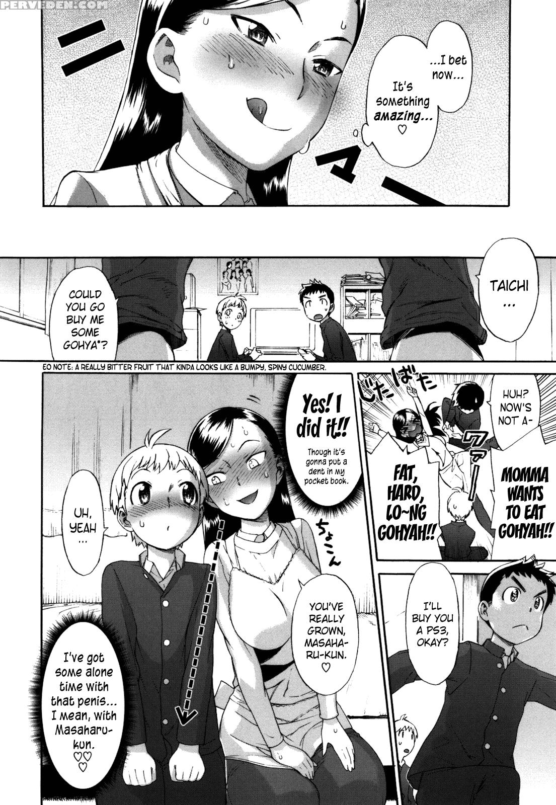 Sankakukan 10
