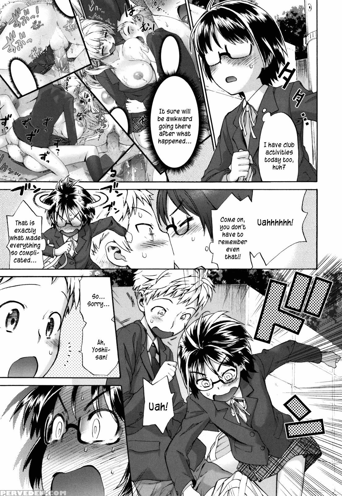 Sankakukan 2