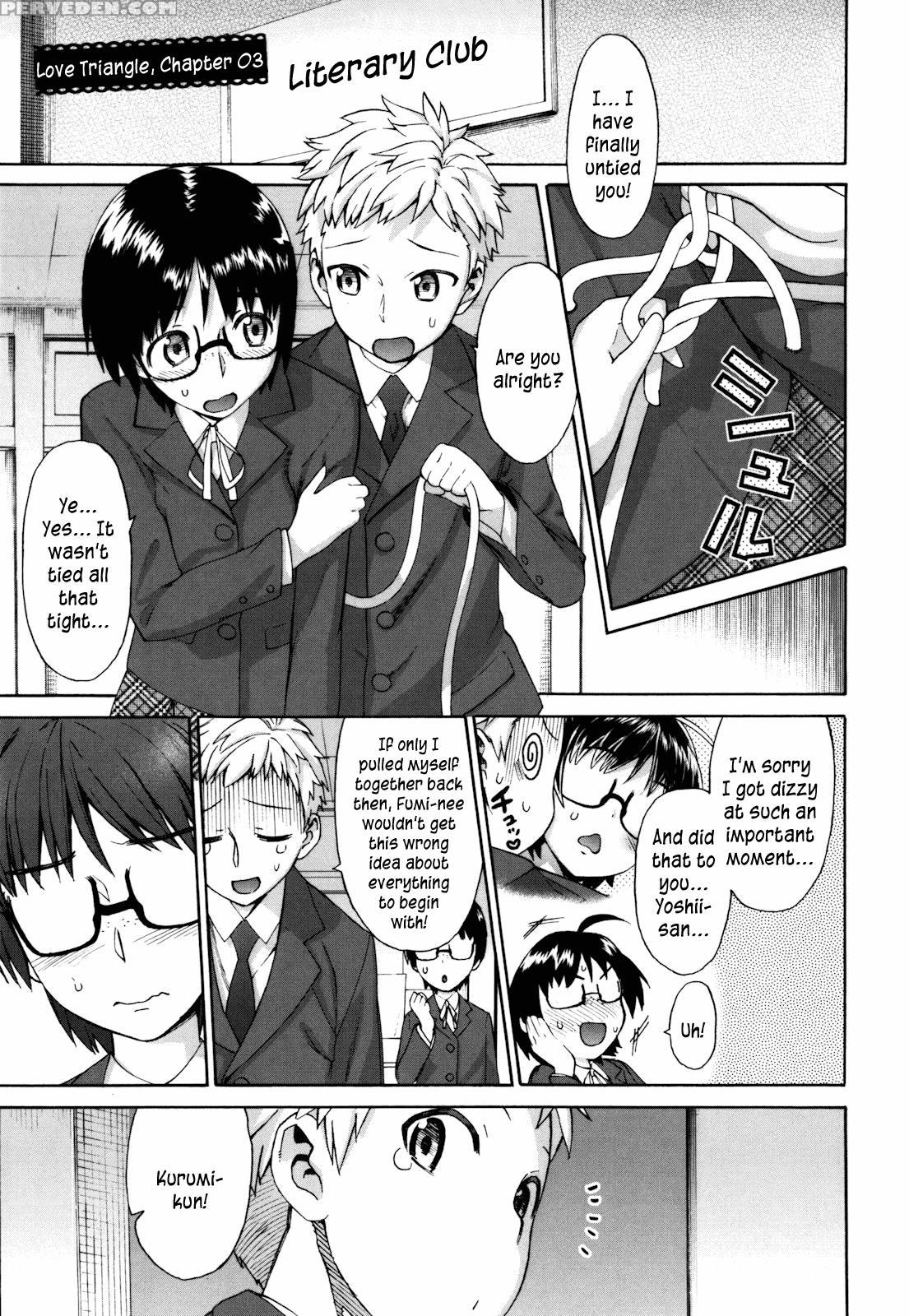 Sankakukan 3