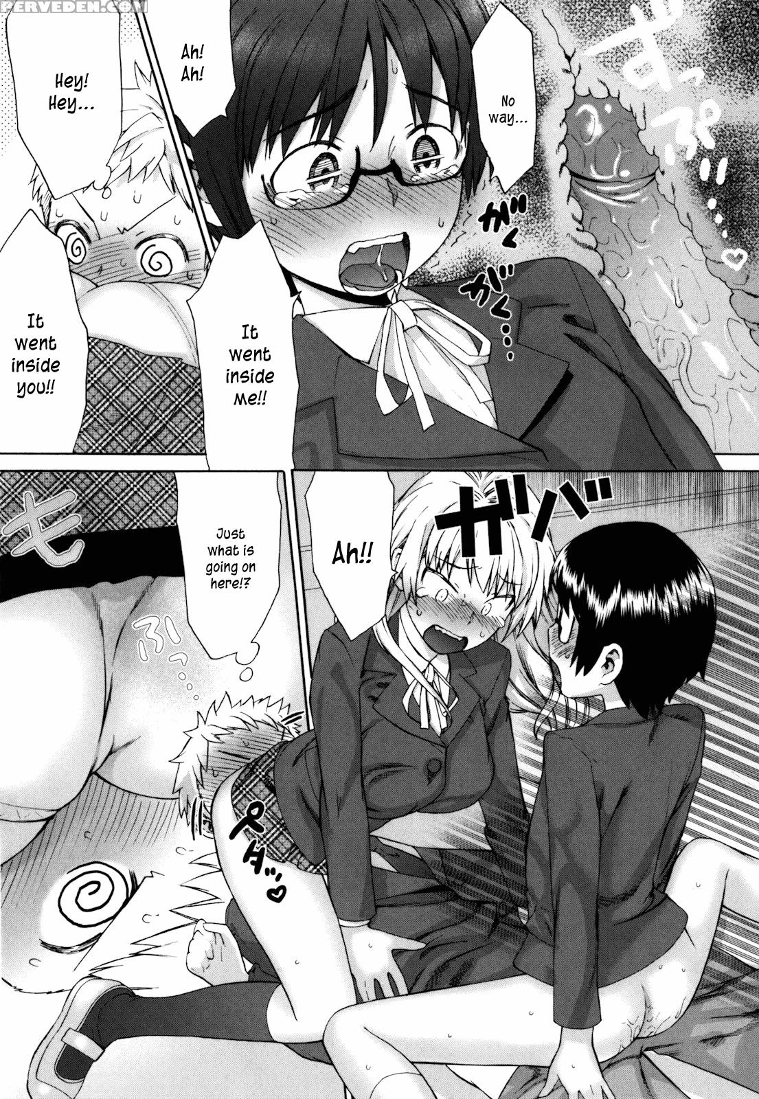 Sankakukan 3