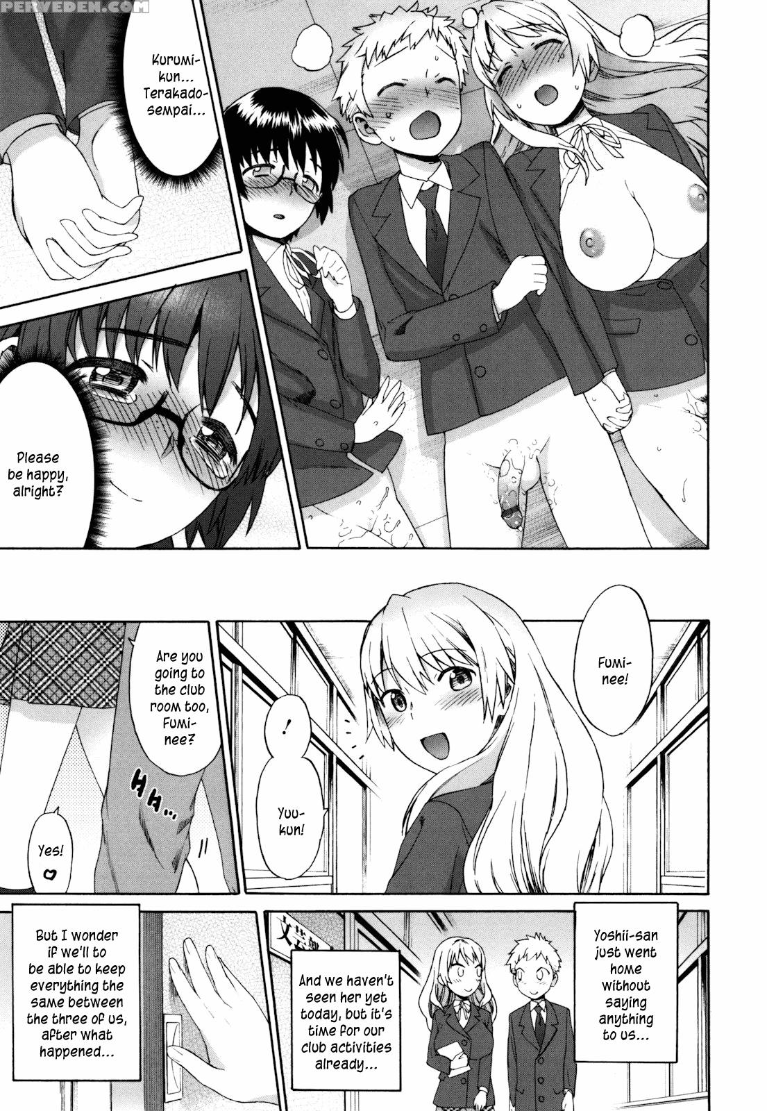 Sankakukan 3