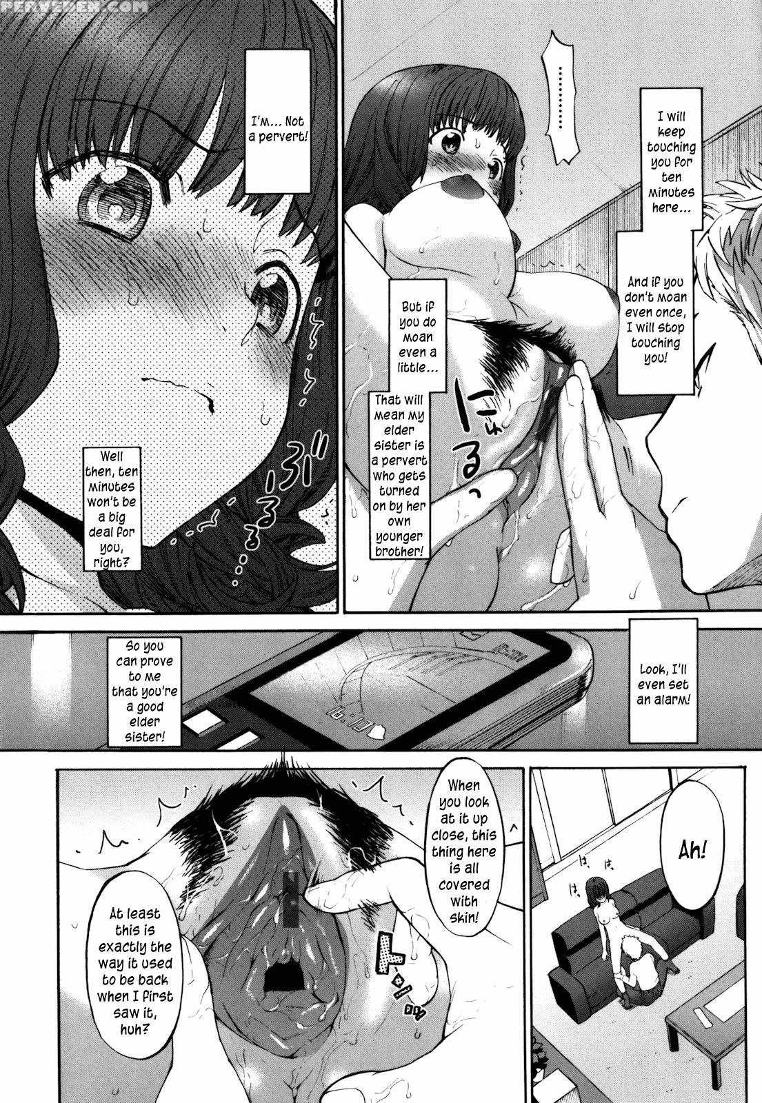 Sankakukan 5