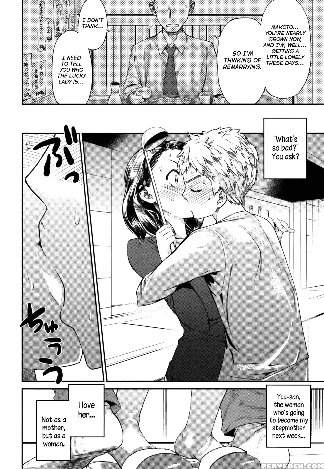 Sankakukan 8