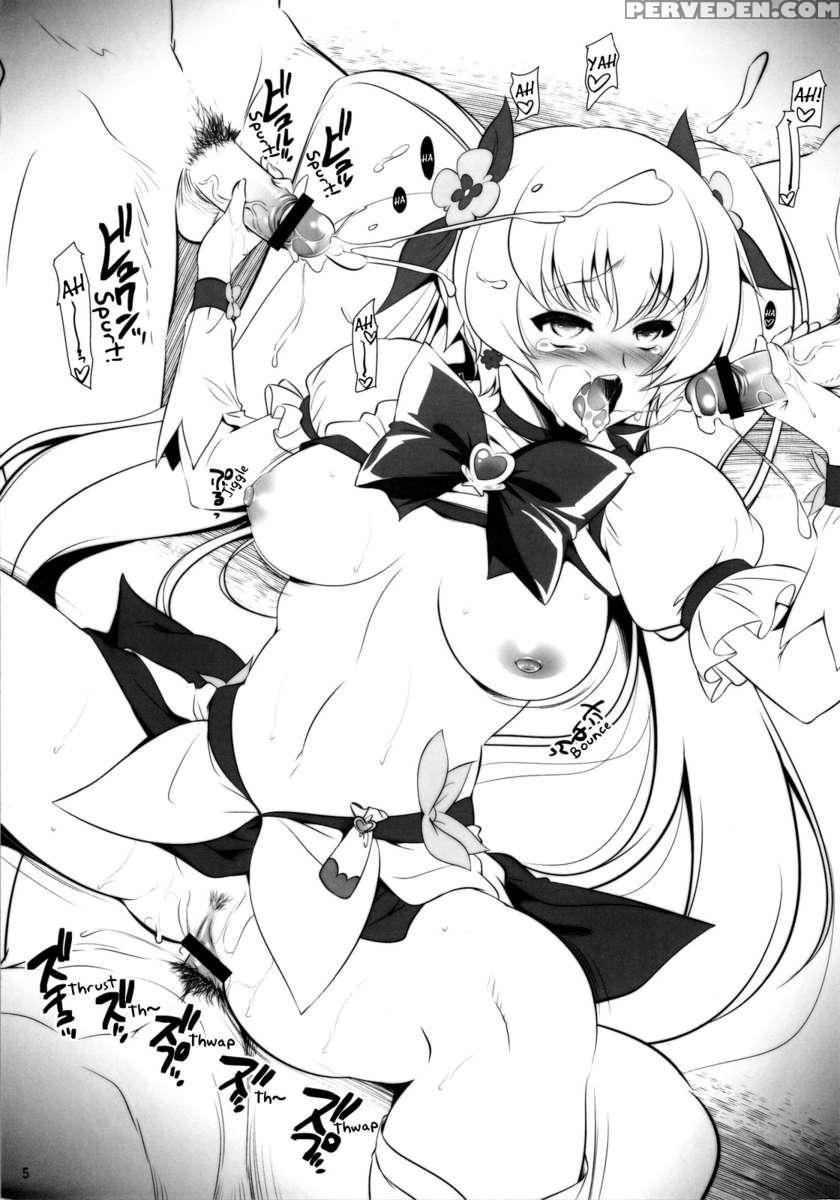 Sankuri 1
