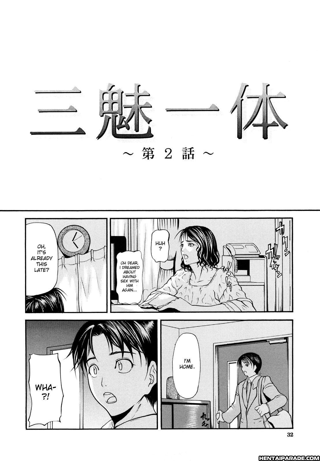 Sanmi Ittai 2