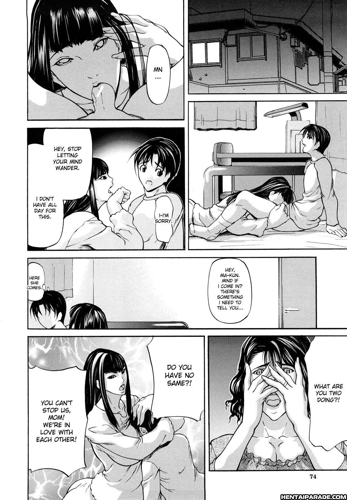 Sanmi Ittai 4