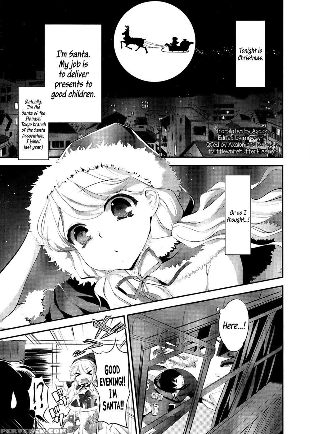 Santa Claus Monopoly - Eda Mame 1