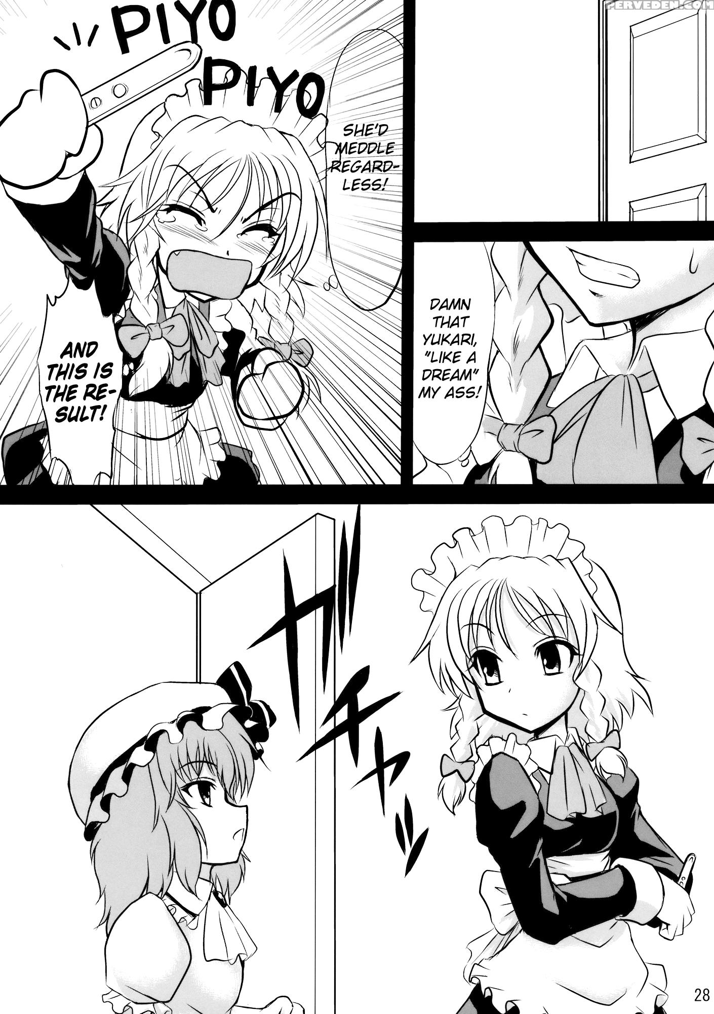 Sanzan Sakuya - Touhou 1