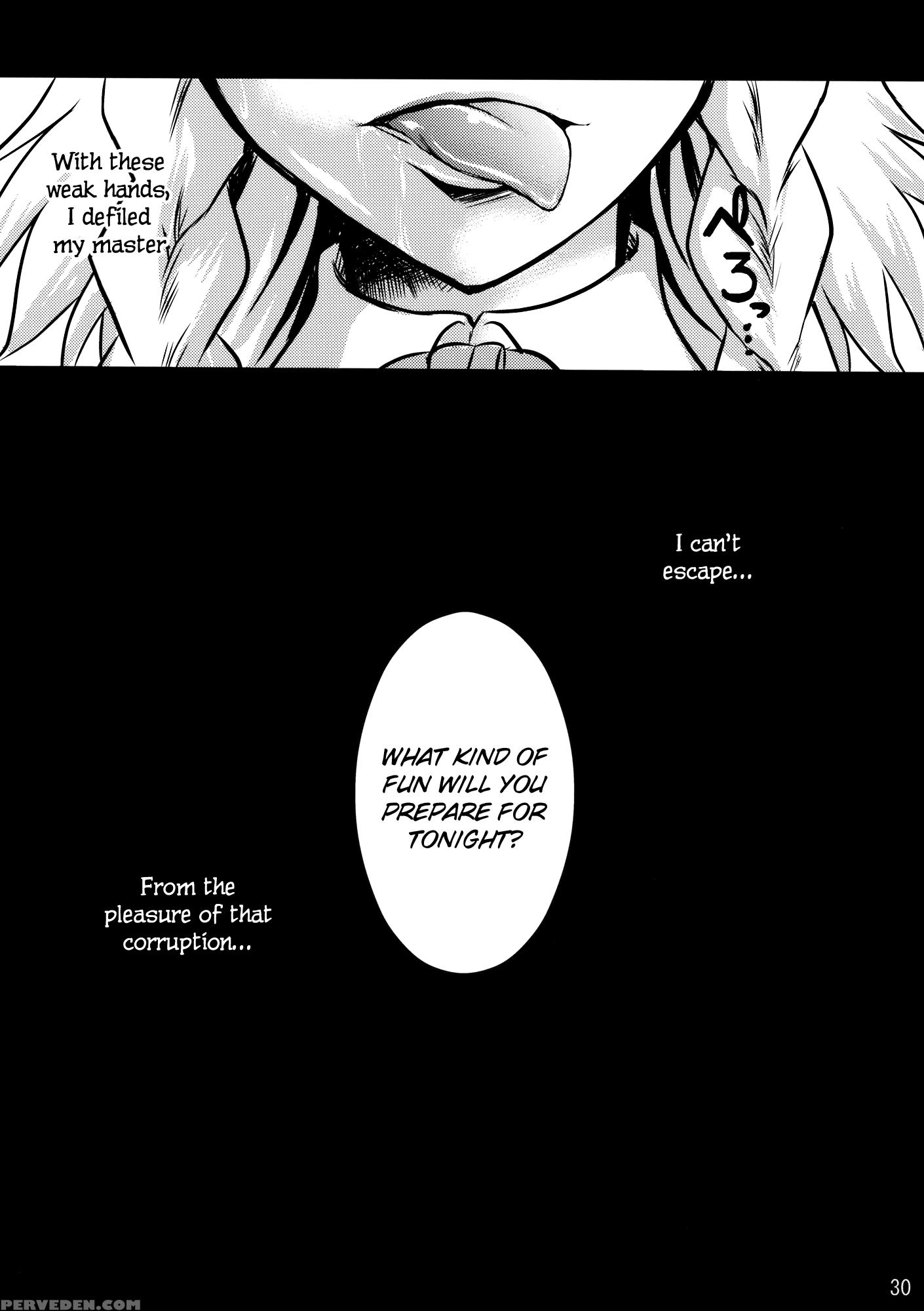 Sanzan Sakuya - Touhou 1