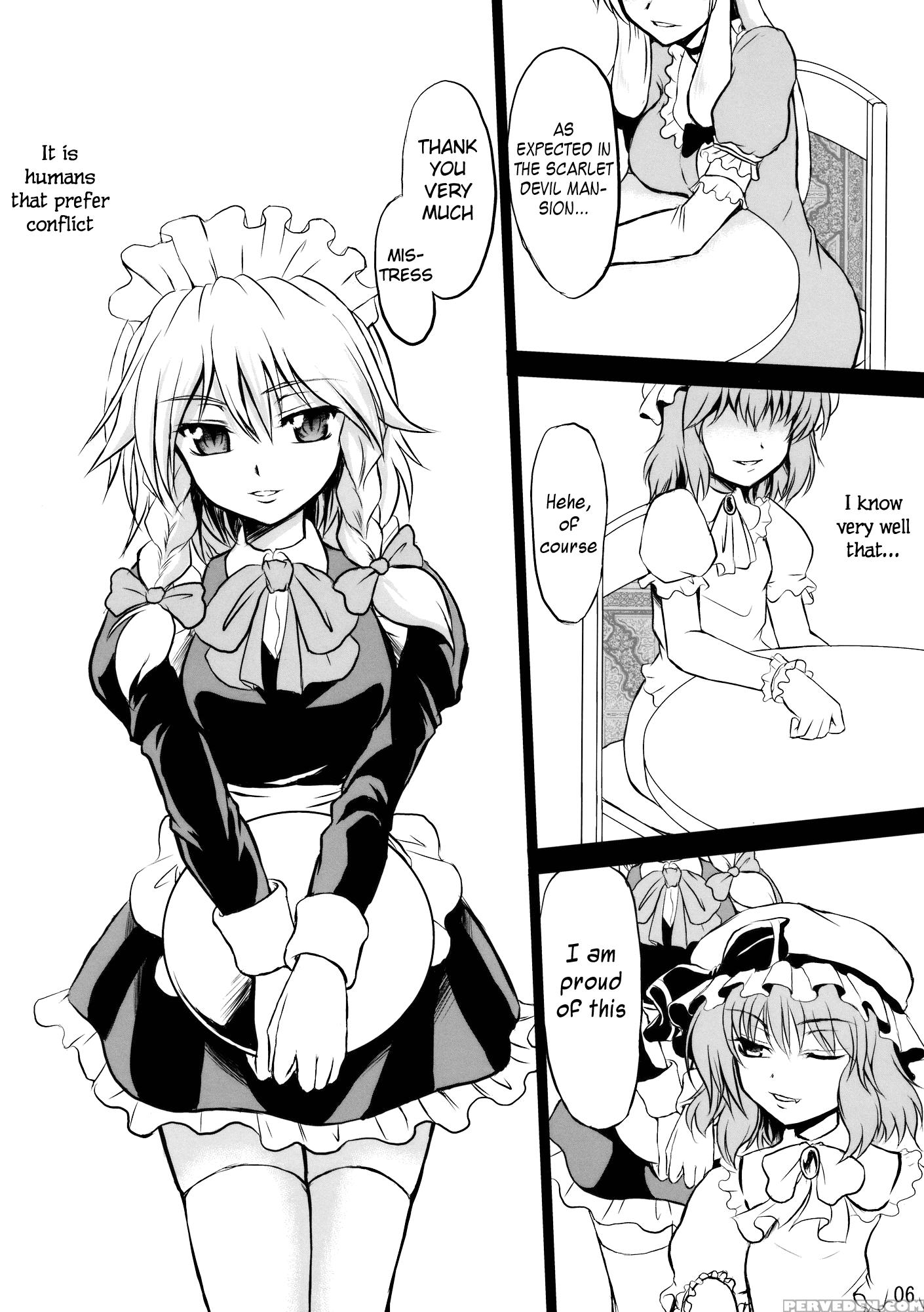 Sanzan Sakuya - Touhou 1