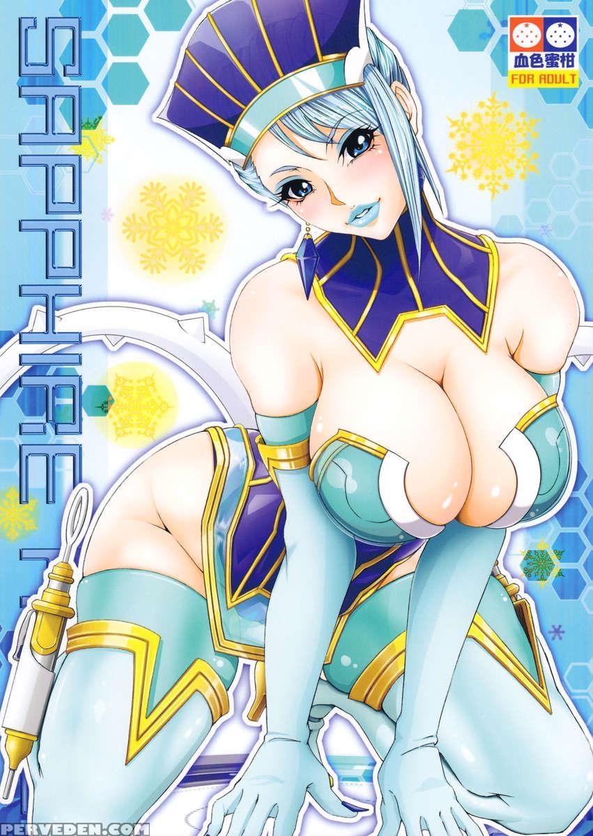 Sapphire Rose 1