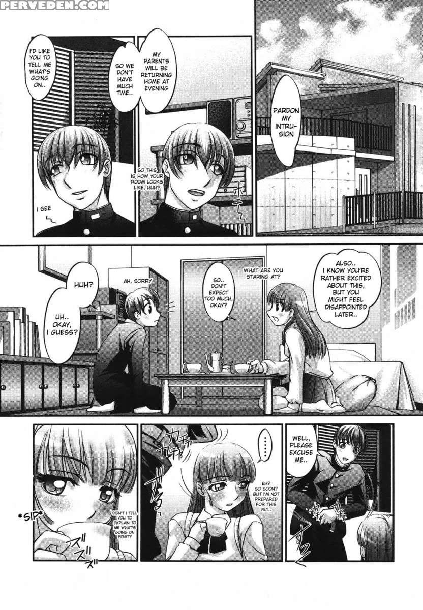 Saraba Ochinchin 1