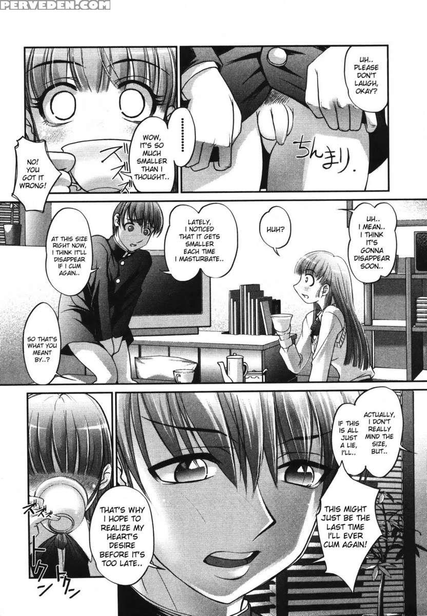 Saraba Ochinchin 1