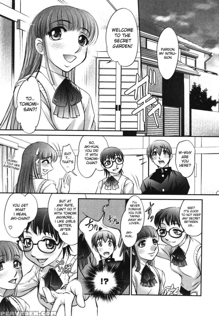 Saraba Ochinchin 1