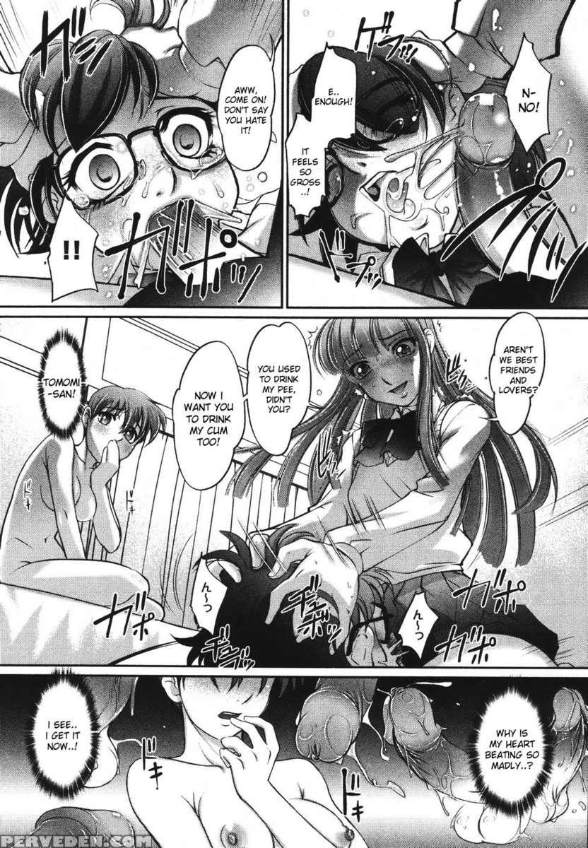 Saraba Ochinchin 1