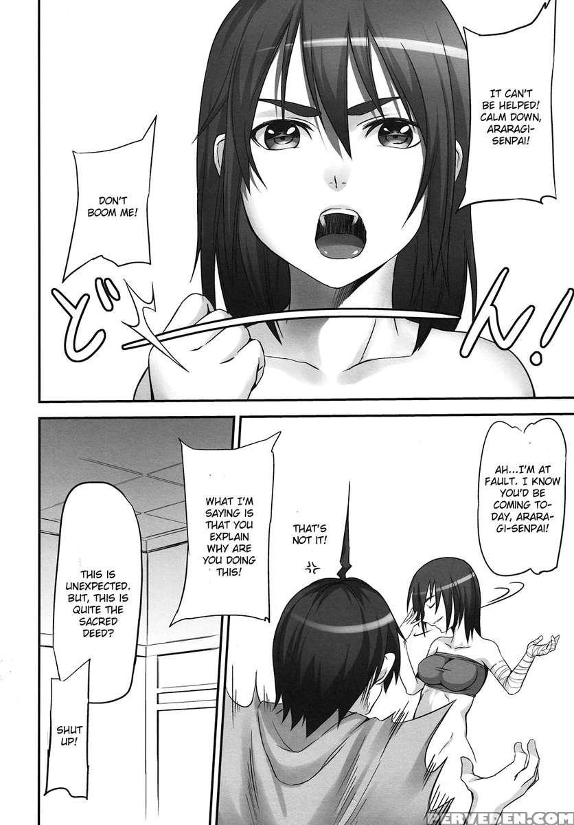 Saru No Hito To Dekkai Hou Tono Yatsu 1