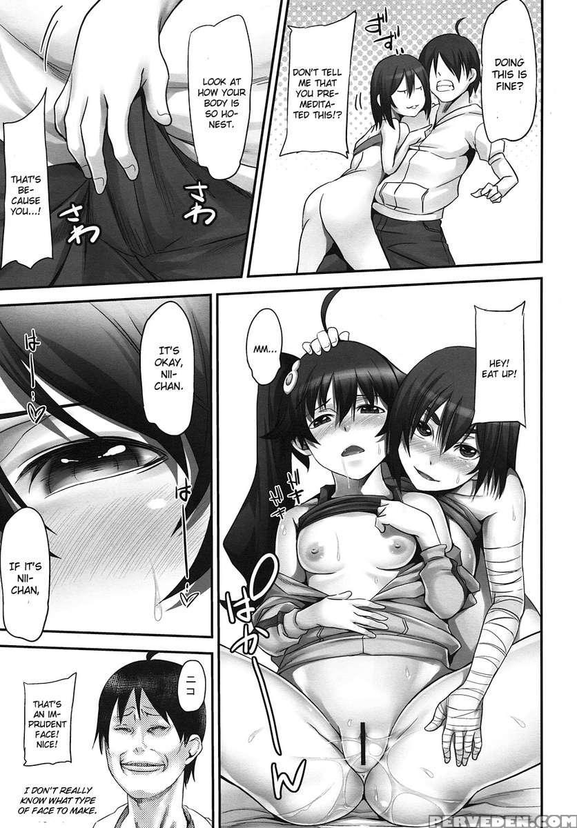 Saru No Hito To Dekkai Hou Tono Yatsu 1