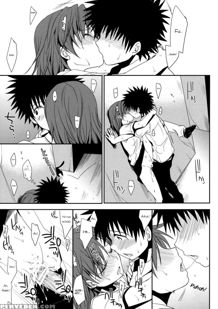 Sasoikata Sonogo 1